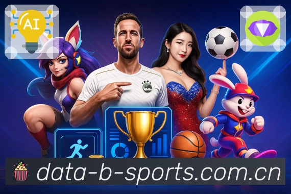 <strong>b体育</strong>弱网优化App方案